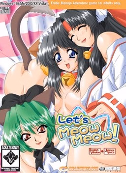VN Others Completed Let's Meow Meow! [Final] [Yamikumo-Communications] download
