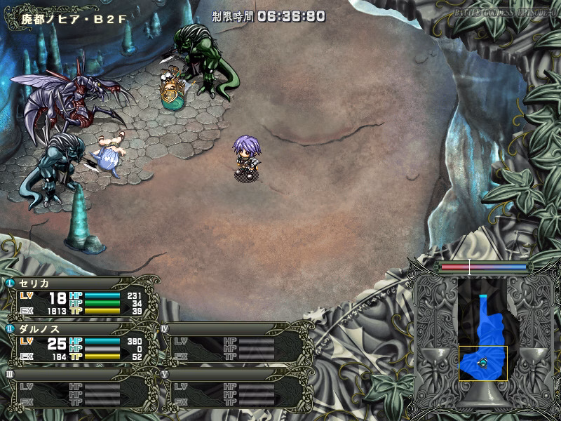 Others Completed Ikusa Megami Zero [Eushully]