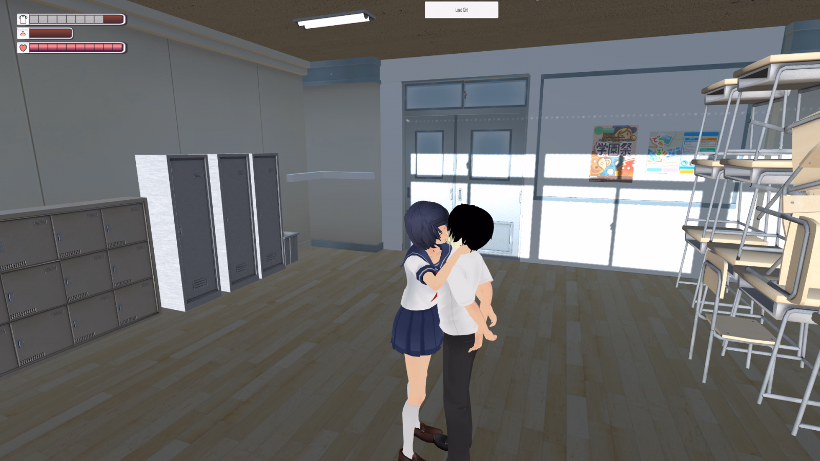 Unity Abandoned Femdom School Deluxe [v0.84] [Salia Coel]
