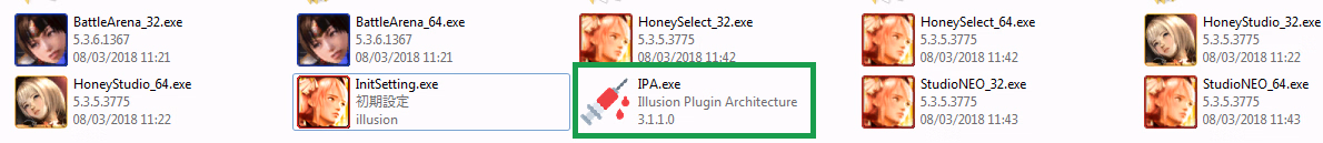 Unity Completed Honey Select [v1.2/1.0.2] [Illusion]