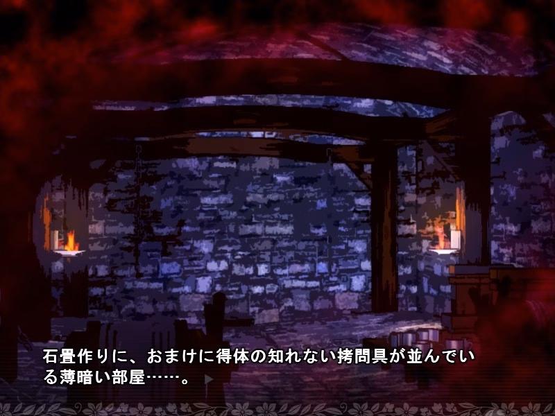 VN Others Completed The Bridegroom Training Diary of Tsumugi-sama [Sadistic Alice]