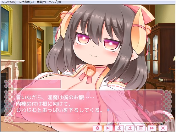 VN Others Completed Succubus Tower Escape Chronicles [Final] [Yamada Workshop]