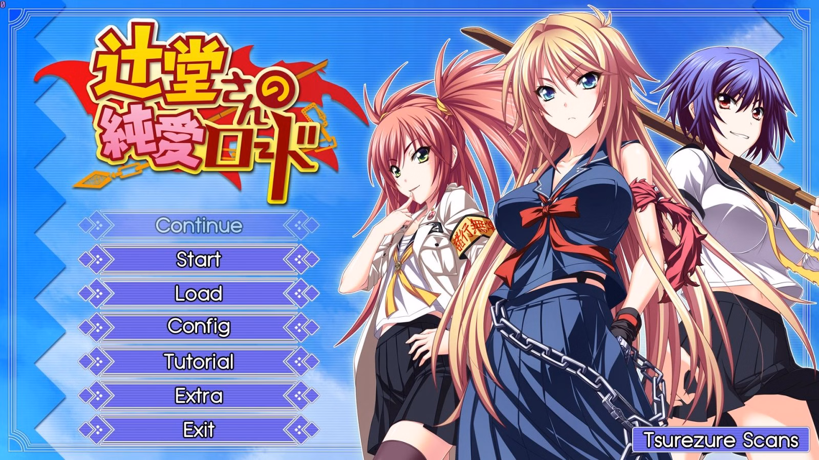 VN Others Completed Tsujidou-san no Jun'ai Road [Minato Carnival]