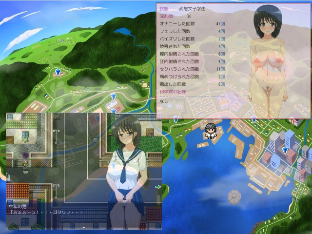 RPGM Completed Angelic Force Yuki [enuemu]