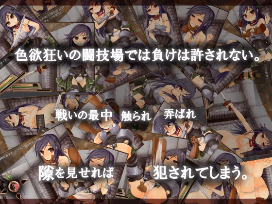 RPGM Completed Crimson Colosseum [v1.02] [Enokippu / Kagura Games]