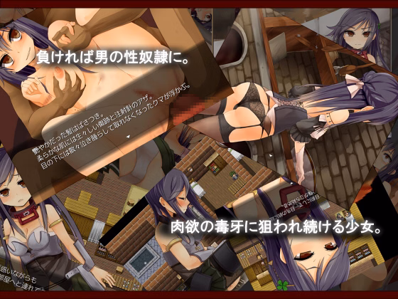RPGM Completed Crimson Colosseum [v1.02] [Enokippu / Kagura Games]