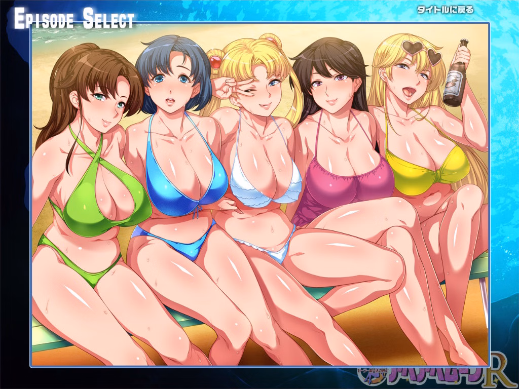 VN Others Completed Aheahe Moon R – Return of the Married Sailor Sluts [Team-Tanabe & Orcsoft Team Goblin]