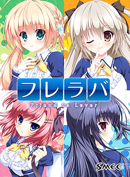 VN Others Completed Fureraba ~Friend to Lover~ HD Renewal Edition [Final] [Smee]