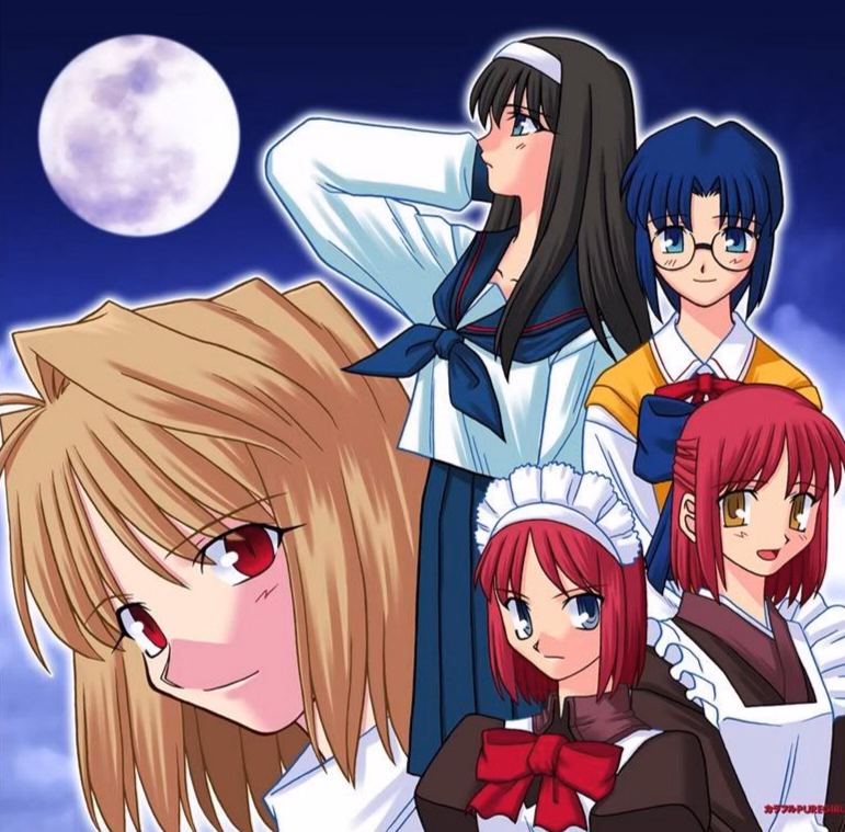 VN Others Completed Tsukihime [Type-Moon]