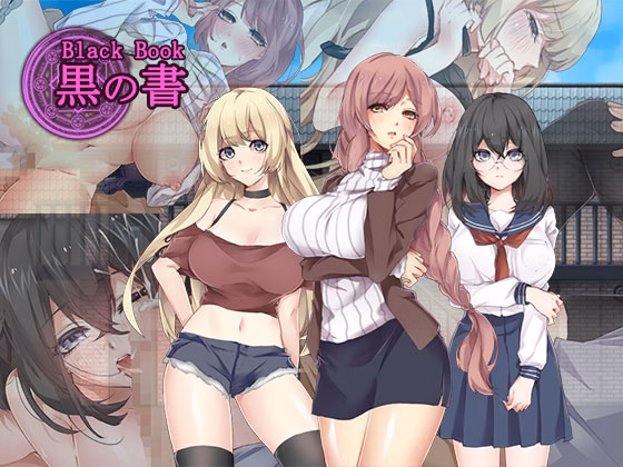 RPGM Completed Black Book [Migome] download
