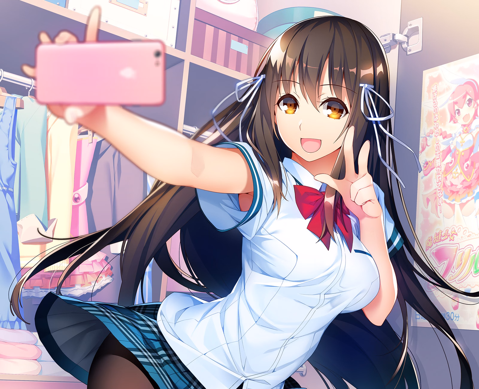 VN Others Completed Momoiro Closet [Frontwing]