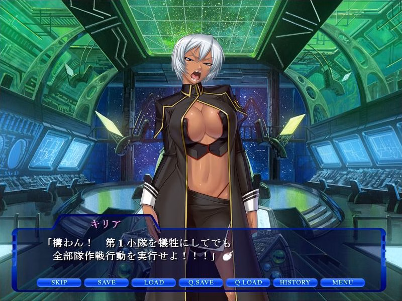 VN Others Completed Prison Battleship 2 [Anime Lilith]