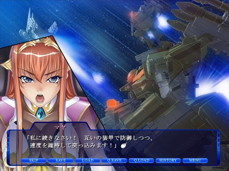 VN Others Completed Prison Battleship 2 [Anime Lilith]