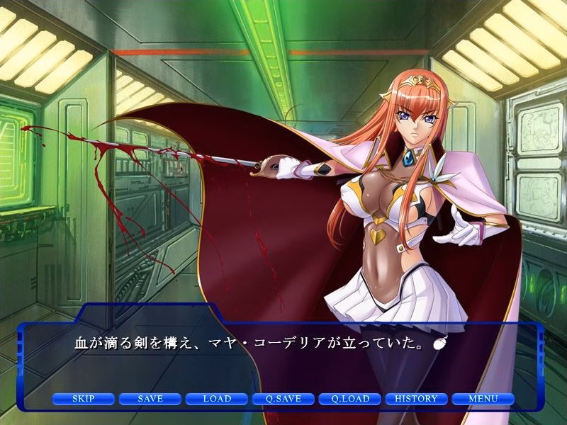VN Others Completed Prison Battleship 2 [Anime Lilith]