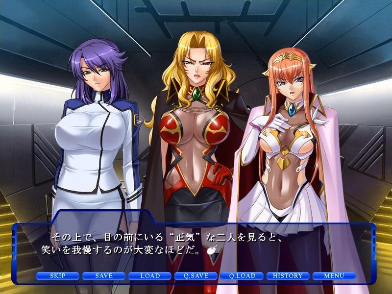 VN Others Completed Prison Battleship 2 [Anime Lilith]