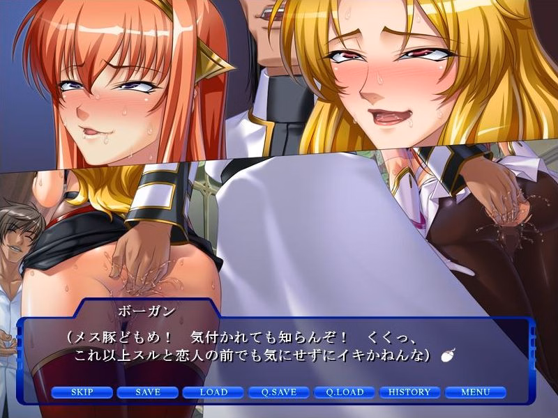 VN Others Completed Prison Battleship 2 [Anime Lilith]