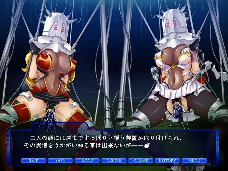 VN Others Completed Prison Battleship 2 [Anime Lilith]