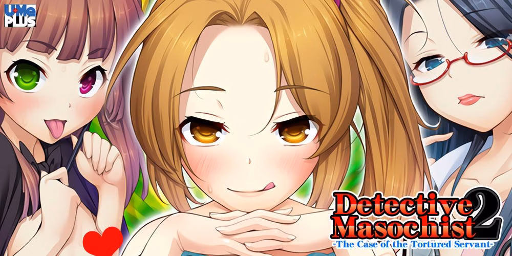 VN Others Completed Detective Masochist 2 -The Case of the Tortured Servant- [UMe SOFT] download