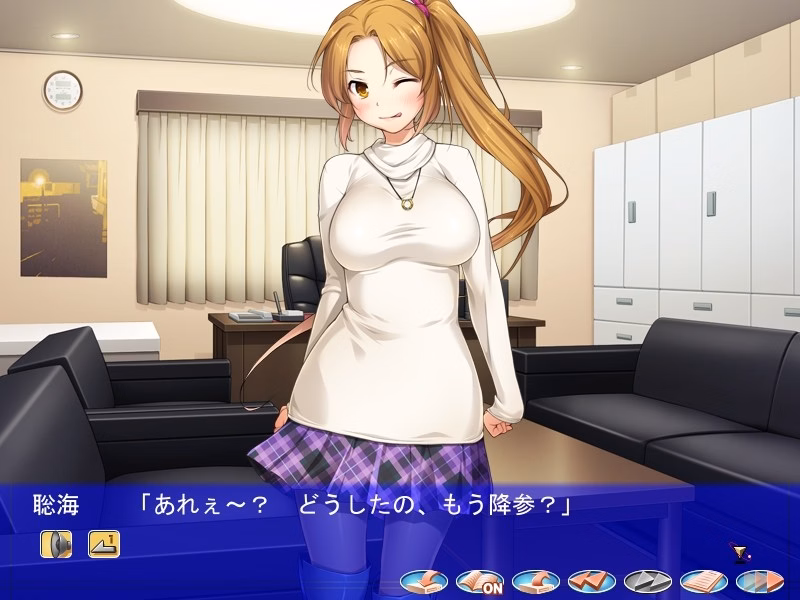 VN Others Completed Detective Masochist 2 -The Case of the Tortured Servant- [UMe SOFT]