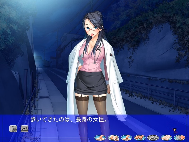 VN Others Completed Detective Masochist 2 -The Case of the Tortured Servant- [UMe SOFT]