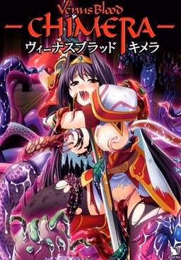 Others Completed Venus Blood -Chimera- [Ninetail & Dual Tail] download