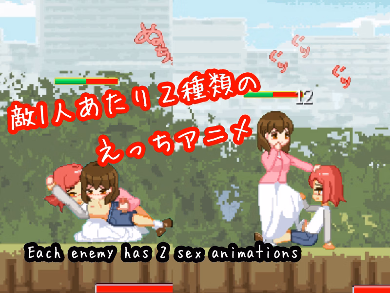 Others Completed Shota Fight! ~Battle F*ck with Girls~ [Toukaido]