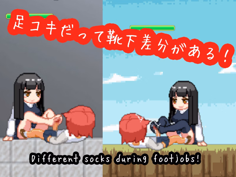 Others Completed Shota Fight! ~Battle F*ck with Girls~ [Toukaido]