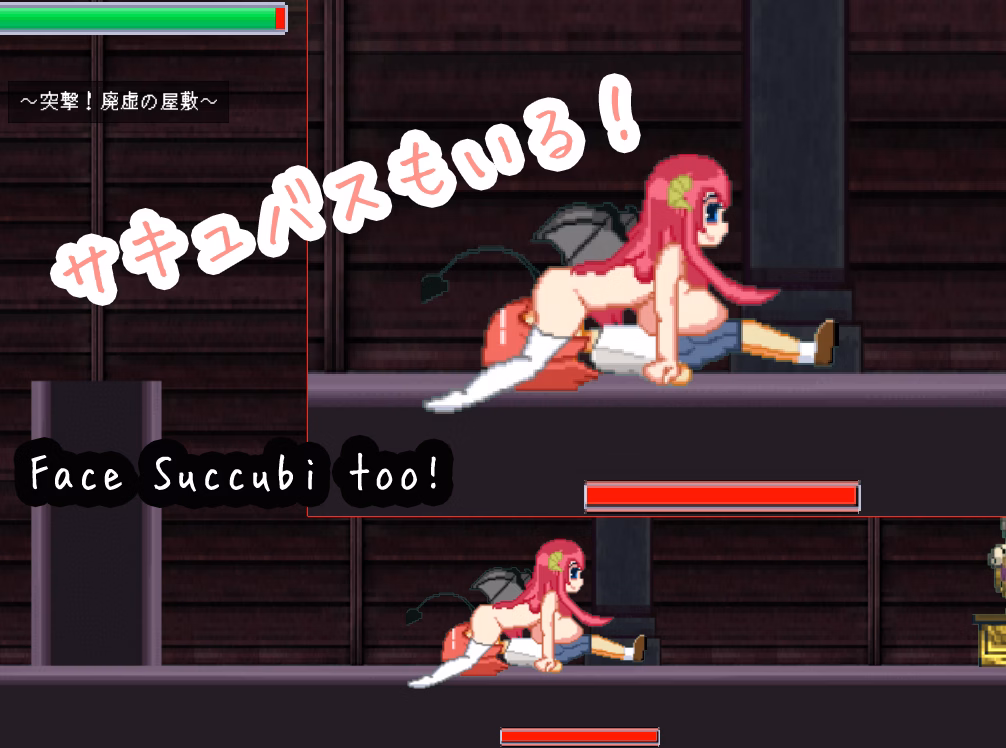 Others Completed Shota Fight! ~Battle F*ck with Girls~ [Toukaido]