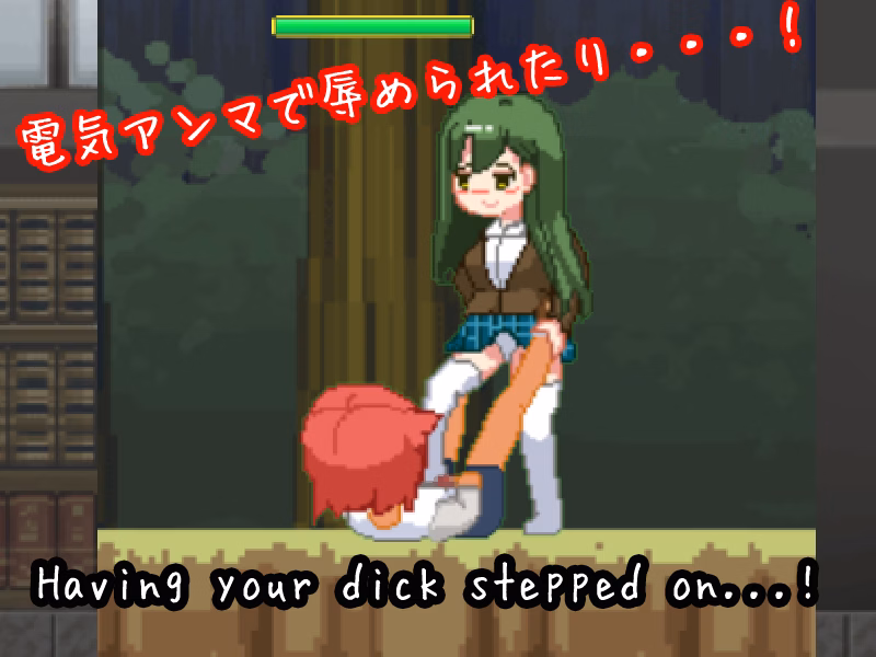 Others Completed Shota Fight! ~Battle F*ck with Girls~ [Toukaido]