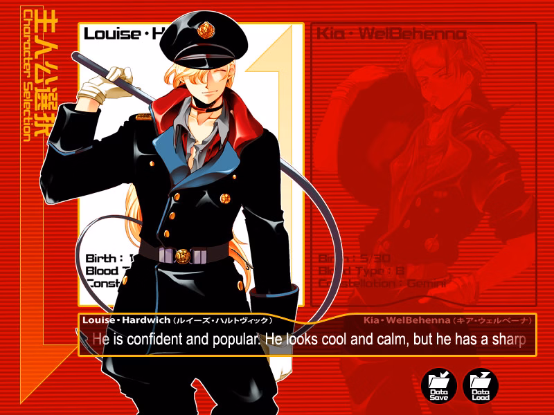 VN Others Completed Absolute Obedience - Zettai Fukujuu Meirei [Langmaor]