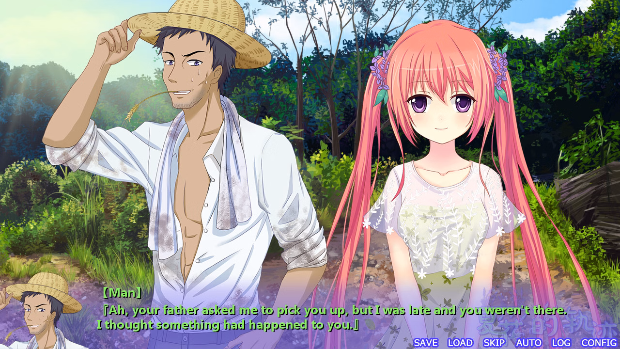 VN Others Completed Xia Hua de Guiji - A summer promise to forever [Soraplayer]