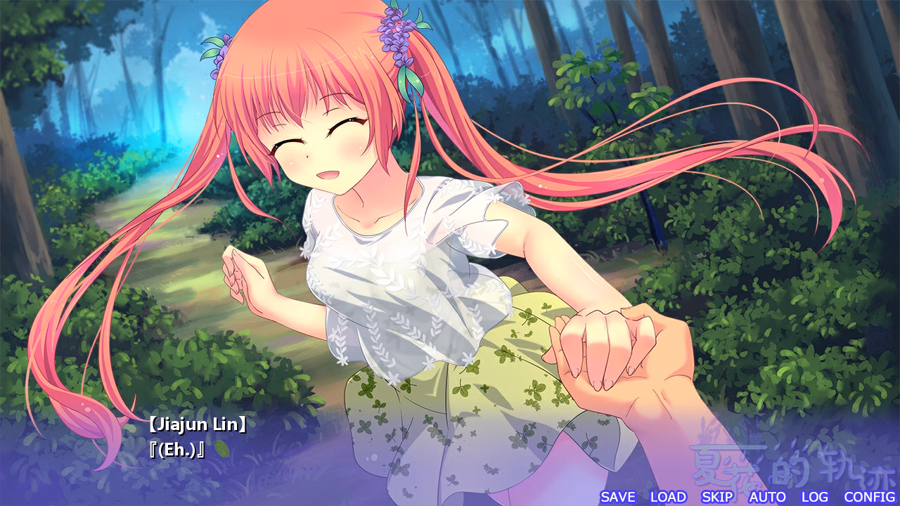 VN Others Completed Xia Hua de Guiji - A summer promise to forever [Soraplayer]