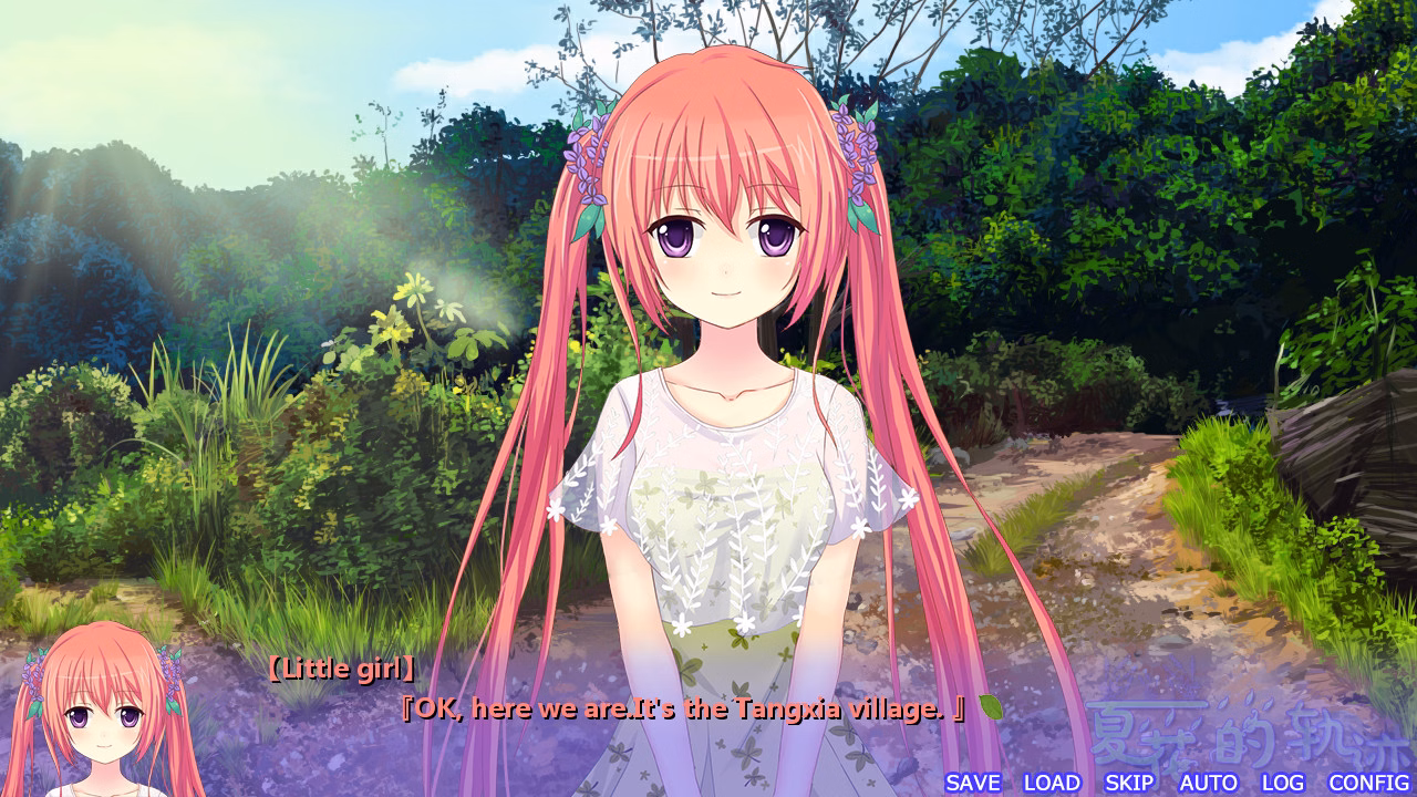VN Others Completed Xia Hua de Guiji - A summer promise to forever [Soraplayer]