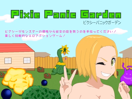 Unity Completed Pixie Panic Garden [v1.1] [Mega Blue Ball]