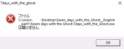 VN Others Completed Seven days with the Ghost [Lilies Project]