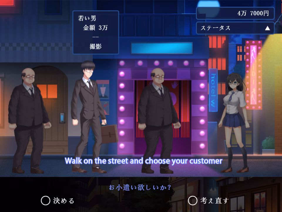 Others Completed Dusk Railway [AlexProject]