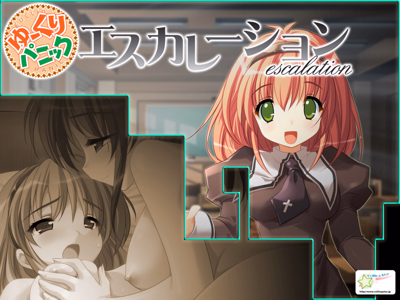 VN Others Completed Yuukuri Panic Escalation [Rolling Star] download