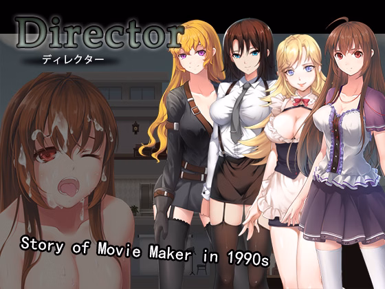 Others Completed Director [Alibi] download