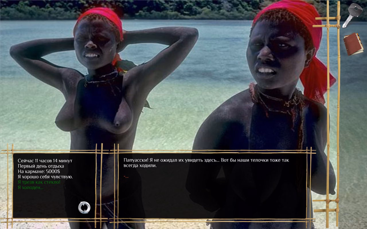 QSP Completed 7 Days in Paradise [Avenger] download