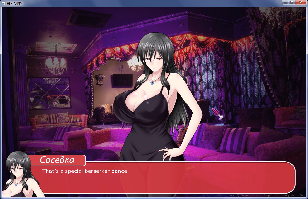 VN Ren'Py Completed Hen-Party [v1.01][KexBoy]
