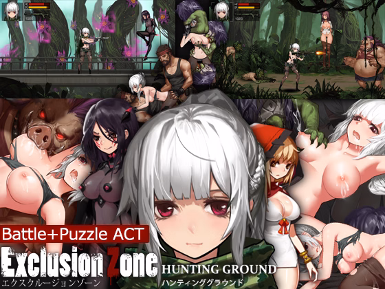 Others Completed Exclusion Zone - Hunting Ground [Alibi+] download
