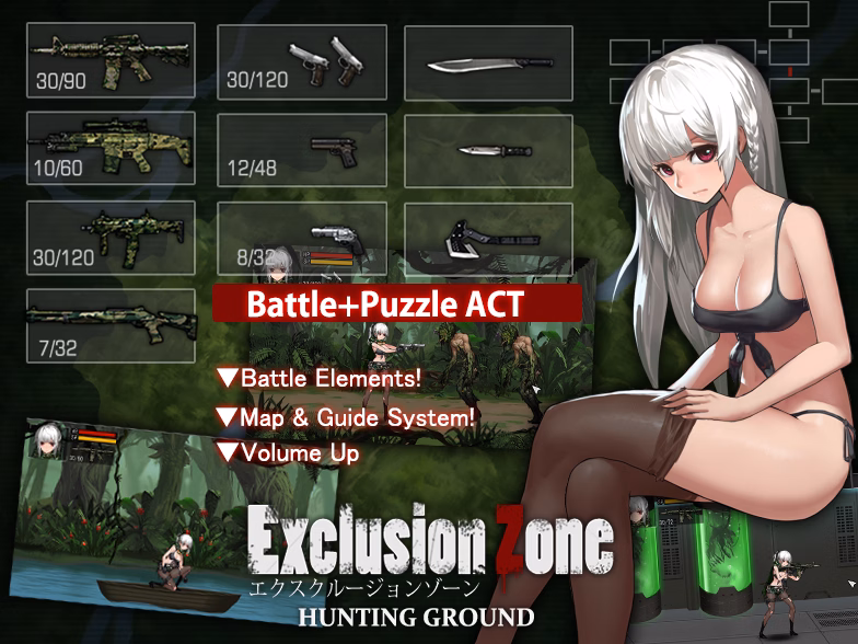 Others Completed Exclusion Zone - Hunting Ground [Alibi+]