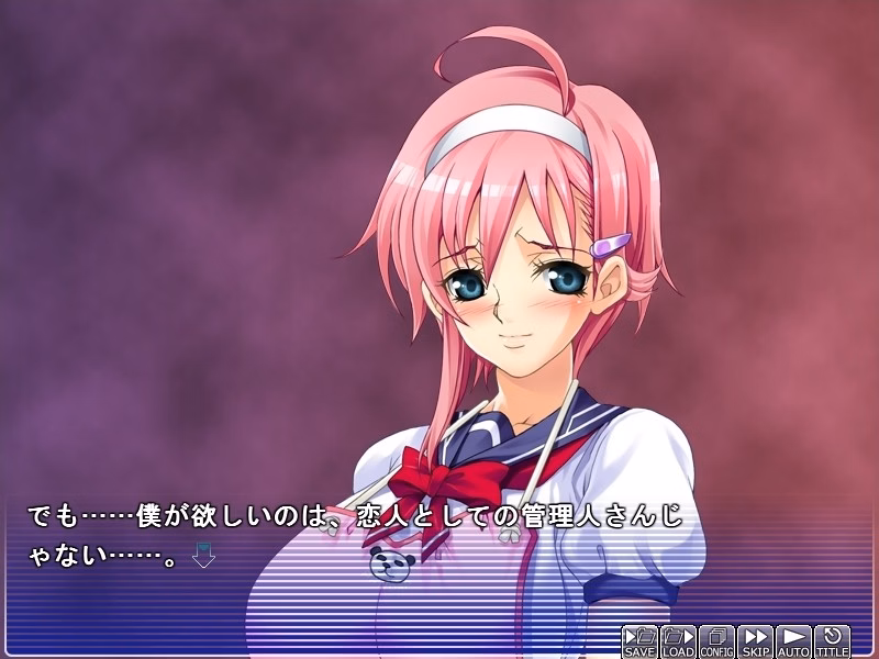 VN Others Completed Ijou Chitai ~Kanojo wa Boku no Jikken Dorei~ [Pin-Point]