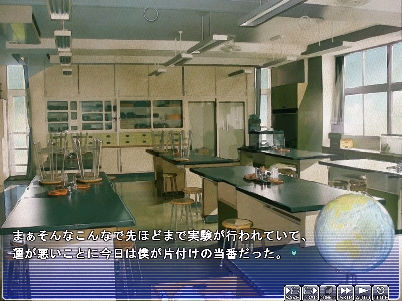 VN Others Completed Ijou Chitai ~Kanojo wa Boku no Jikken Dorei~ [Pin-Point]