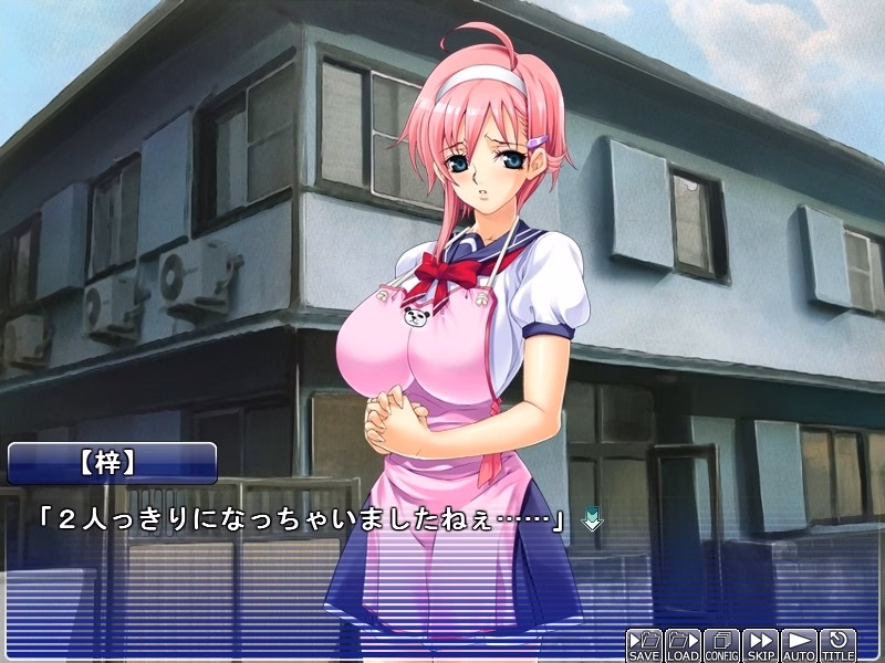 VN Others Completed Ijou Chitai ~Kanojo wa Boku no Jikken Dorei~ [Pin-Point]
