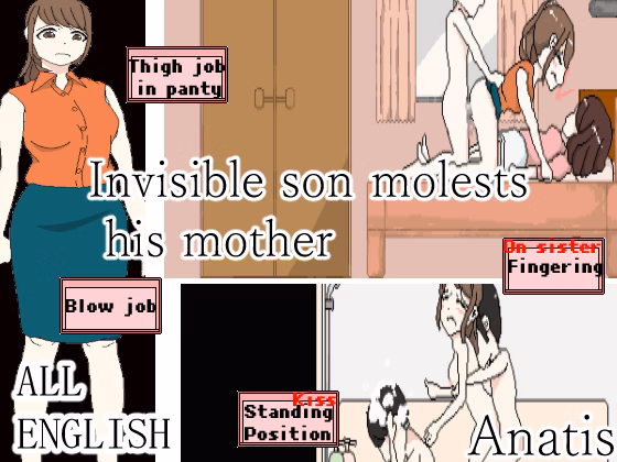 Others Completed Invisible Son Molests His Mother [Sistny]