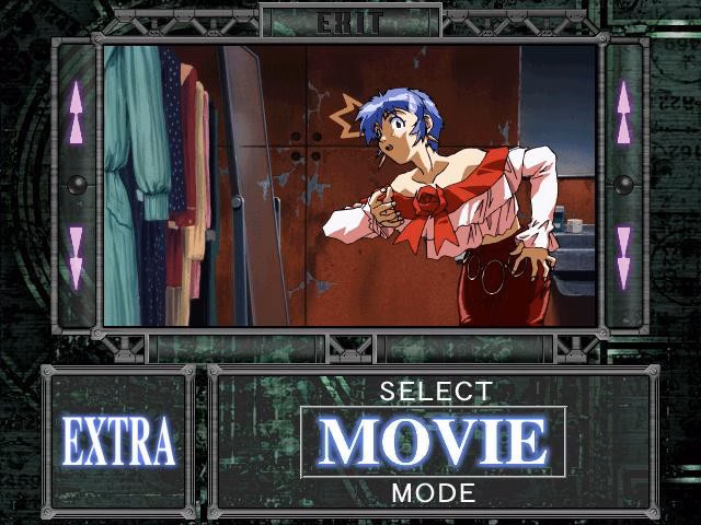 VN Others Completed Desire: Haitoku no Rasen [C's Ware]