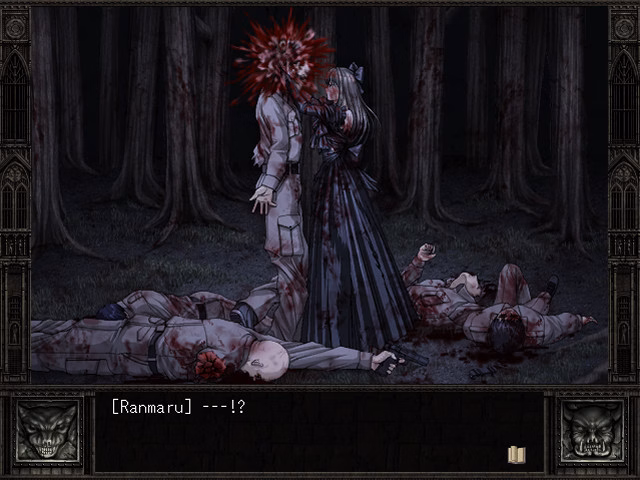 VN Others Completed Divi Dead [Final] [C's Ware]