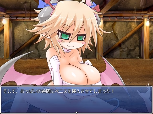 RPGM Completed Monster Girl Quest: Paradox [Part 3 v3.06] [Torotoro Resistance]