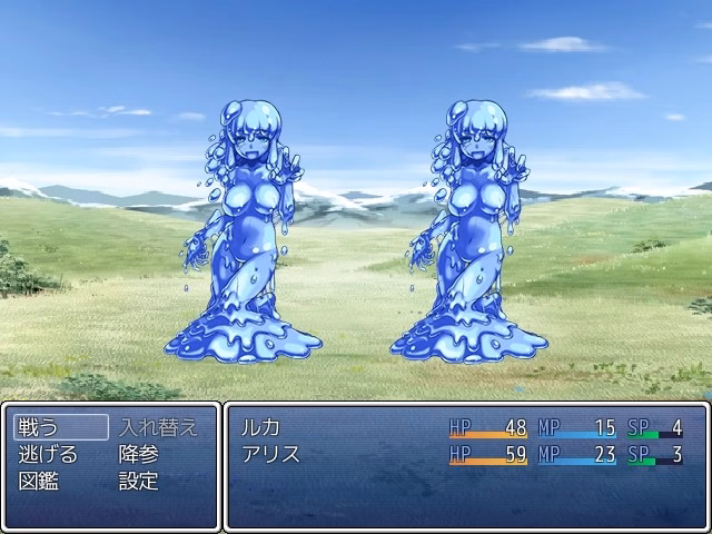 RPGM Completed Monster Girl Quest: Paradox [Part 3 v3.06] [Torotoro Resistance]
